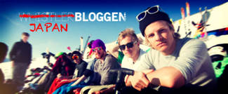 Whistlerbloggen 2011-2012