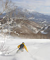 Japanspecial 2: Niseko (del 2)
