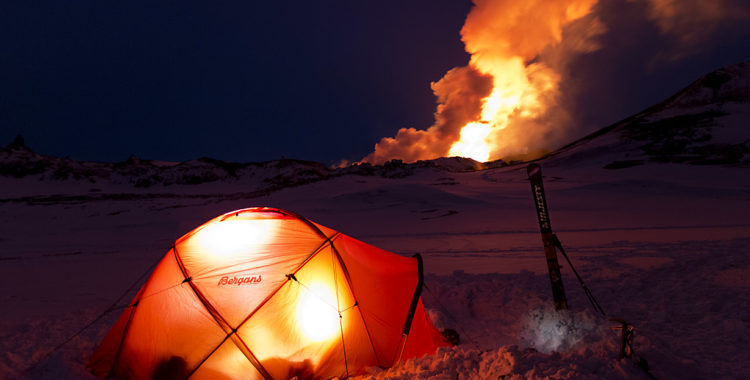 Vulkancampa, någon? 