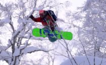 Trailer: Never Summer – Dang Bud!