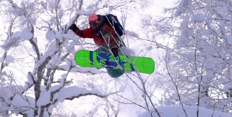 Never Summer – Dang Bud!