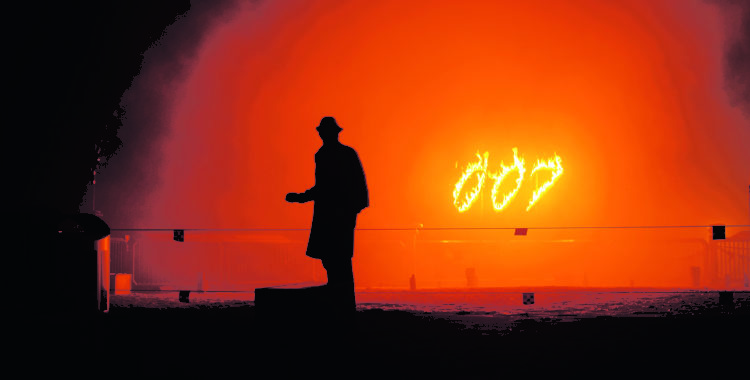 My name is Bond. James Bond. Let´s hit the park