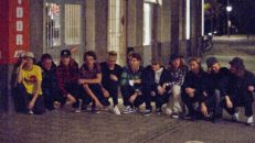 The Bunch – Finess premiär