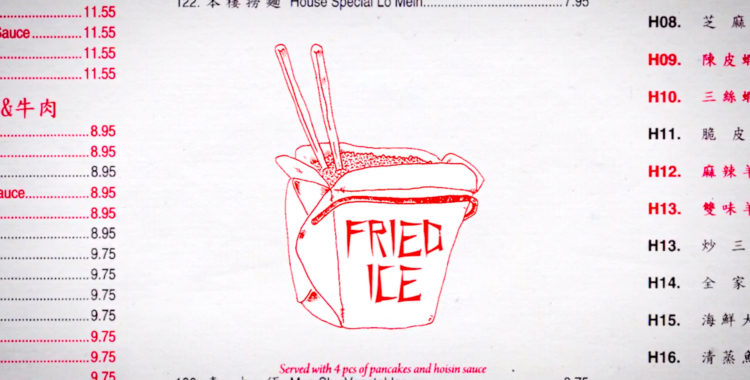 Ny Traveling Circus!