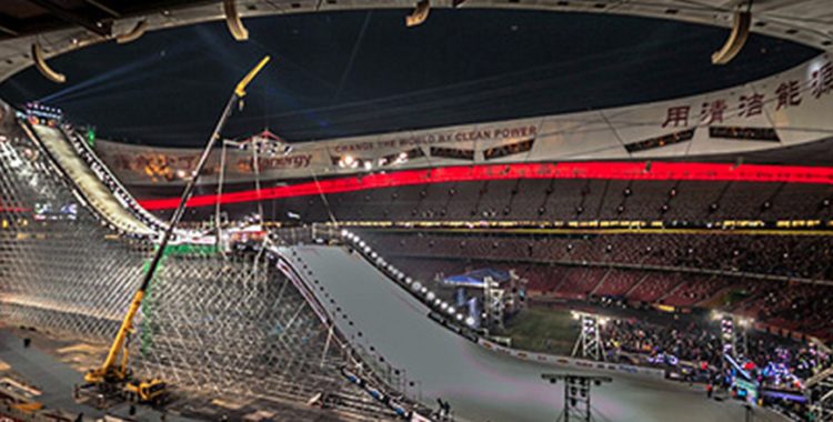 Mäktigt bygge i Peking