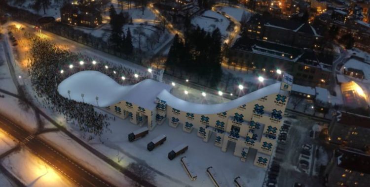 Så här kan det komma att se ut när X Games big air körs i Oslo.