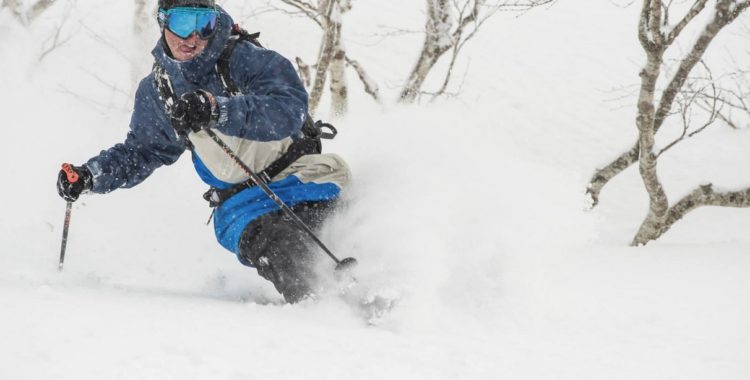 Tom Wallisch svänger runt i dom Japnska skogarna.