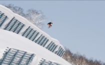 Torsdagsbio – The Rising Gaijins