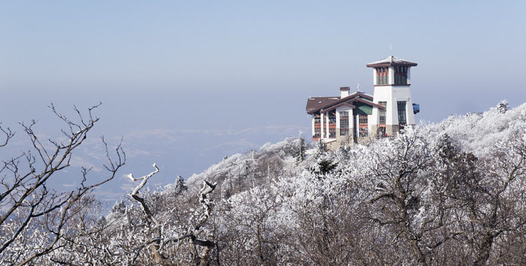 Toppstugan på största och äldsta sydkoreanska skidorten YongPyong.