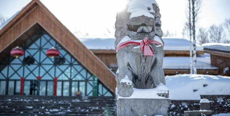 Världstouren till Kina kommande vinter?