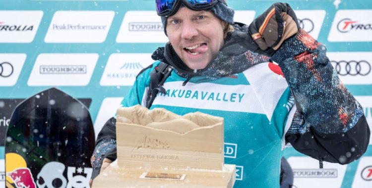 Travis Rice vann den 4 stjärniga FWQ-tävlingen som gick i Hakuba 2017.