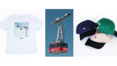 Henrik Harlauts hyllning till kabinbanan i Åre: t-shirt och kepsar