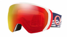 4 färska nyheter från Oakley