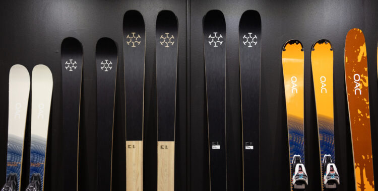 Vilka kände till Gävle Skidfabrik?