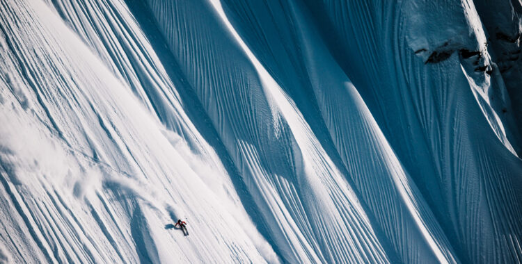 Redbull Illume 2023.