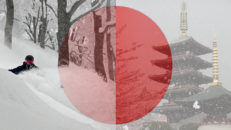 Ja-POW: Den stora Japanguiden – Del 1