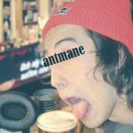 antmane