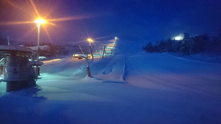 Sesongåpning
Nydelige forhold

Velkomne på ski.