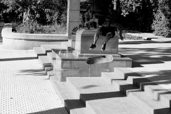 Varial Flip. Foto: Jack Shatola. Åkare: Levon Hovanesyan.