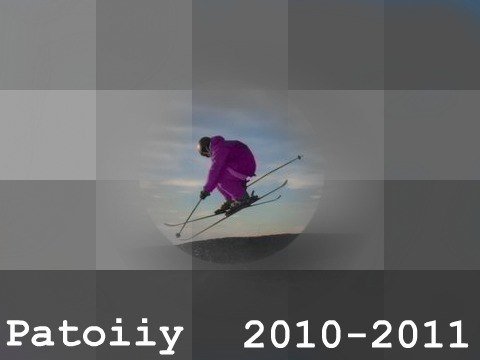 Foto: mattias Åkerlund. Åkare: patoiy.