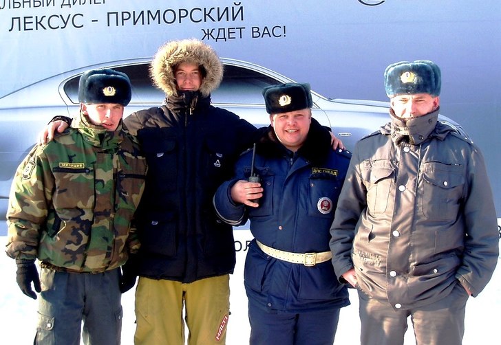 Foto: Vladimir. Åkare: KGB and I.