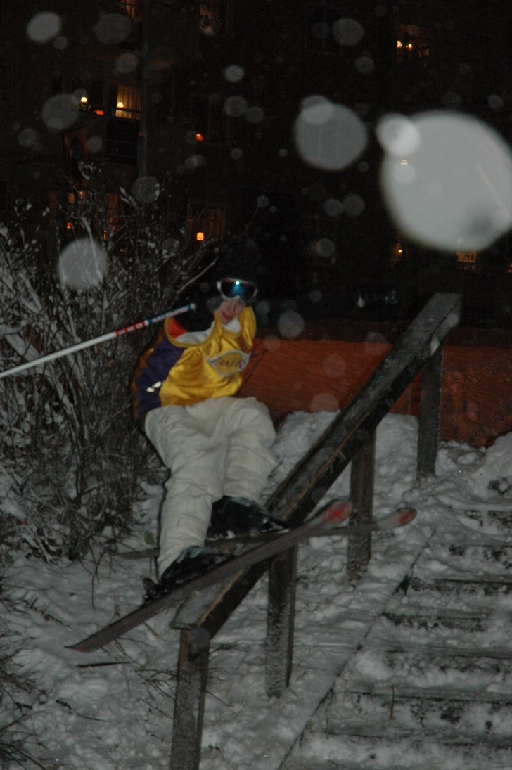 handrail. Foto: Sebbe. Åkare: Jag.