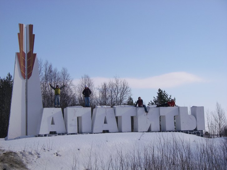 Foto: Lasse A-NET Collin. Åkare: Jan Banan!.