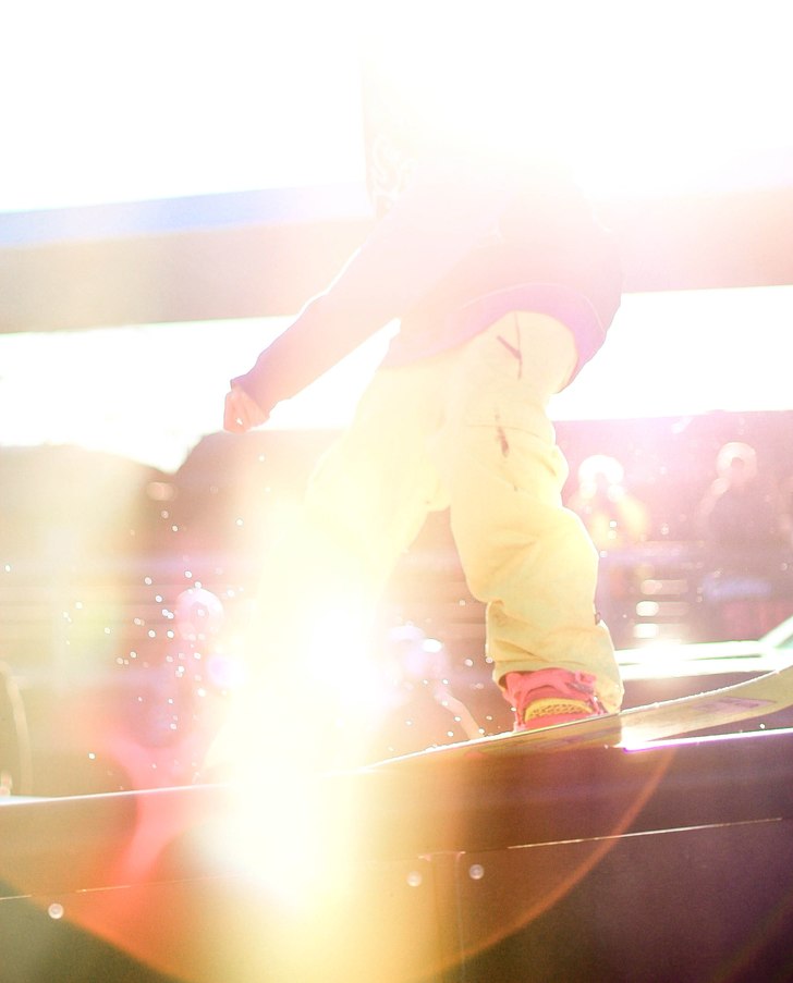 Sequence Railjam. Foto: Anna Kristinsdóttir.