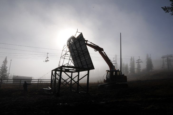 Wallridebygge i pinkpark. Foto: Oskar Brandberg.