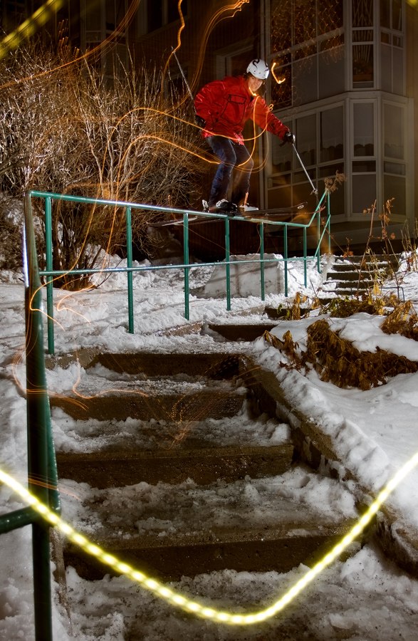 En soft Grön rail :D 

http://mattias-larsson.b. Foto: Lucas nilsson. Åkare: Mattias Larsson.