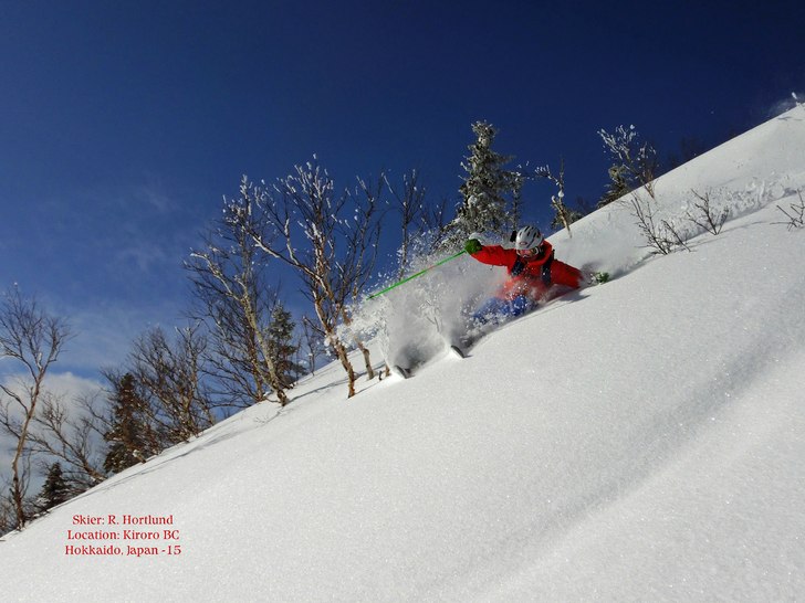 Grym dag i Teine, Sapporo!...Pow och Sol i Japan!!.