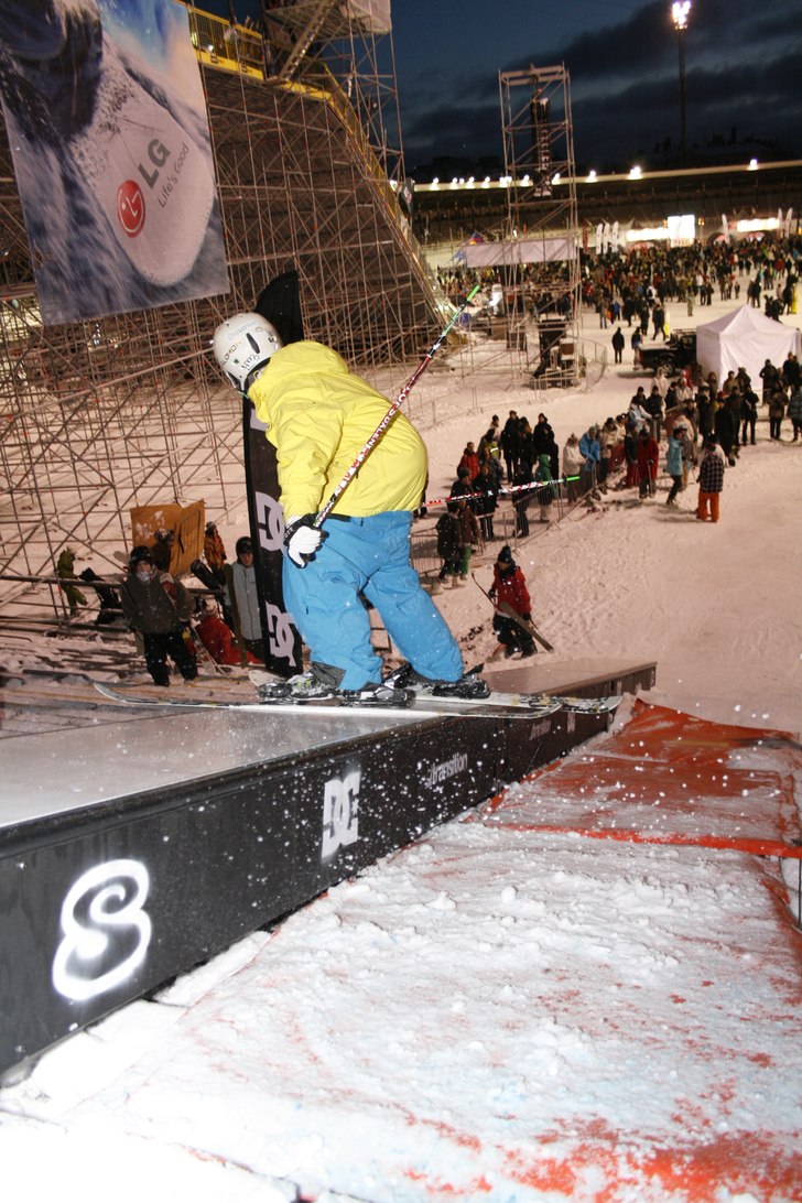 railsesh. Foto: Kalle. Åkare: ----.