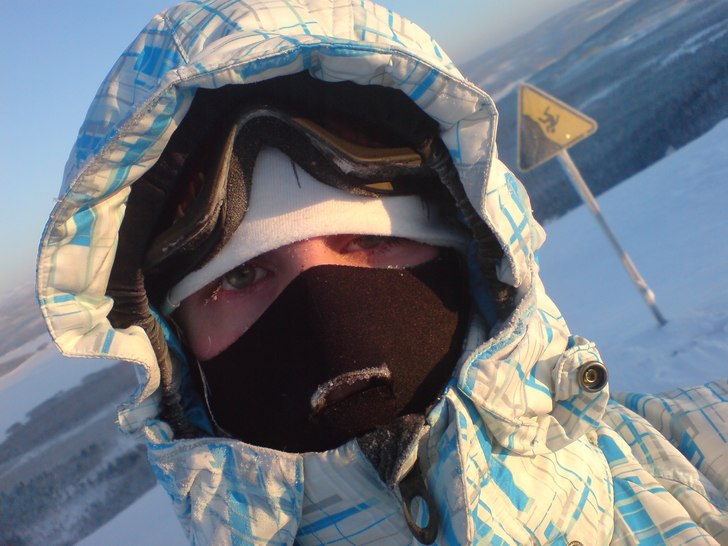 Vid -32 grader var det ganska frysigt kallt.. Foto: Jag.