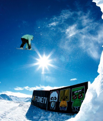 Foto: Zillertal Arena.