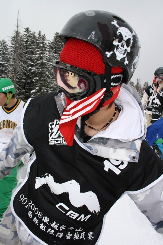 Foto: Jan Stala. Åkare: Latest Gangster fashion from China.