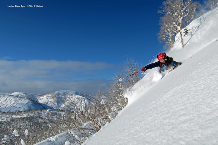 Grym dag i den ”lilla” skidorten Kiroro! När .