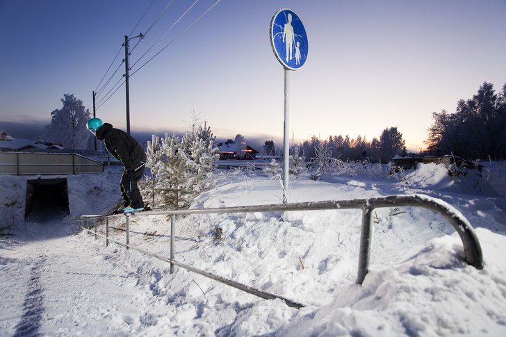 Foto: Andreas Timfält.