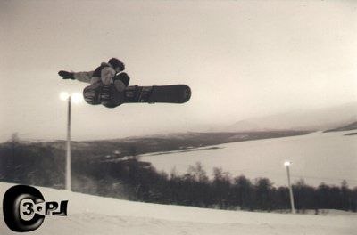 Foto: Peter Lundstrom. Åkare: okänd.