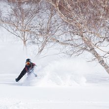 Nicole Lejdeby - Deep in Japan.