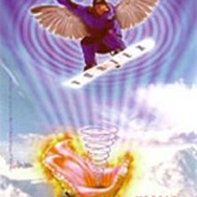 ett kort med lite special effekter. Foto: en polare. &Aring;kare: nike.