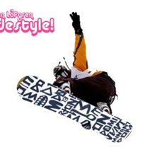 bs 180. Foto: Daniel Zetterstr&ouml;m. &Aring;kare: Jonathan L&ouml;fgren.