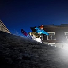 Boardslide. Foto: Pierre Ekman. &Aring;kare: Emil Eriksson.