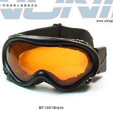 Foto: Edwin. &Aring;kare: Jack.