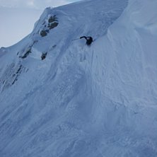 Foto: Pjotr. &Aring;kare: Jag.