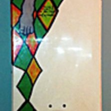 Lib Tech Jamie Lynn. Foto: TL.