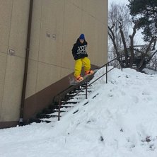 fs 50-50. Foto: olof axehag. &Aring;kare: Alexander Helgman.