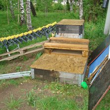 summer ski aparat:P. Foto: bl&auml;. &Aring;kare: bl&auml;.