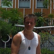 Foto: Erik Nilsson. &Aring;kare: Erik Nilsson.