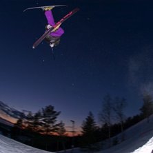 flat5 japan.. Foto: lennart nilsson. &Aring;kare: jag,petter k&aring;gstr&ouml;m.