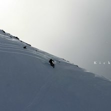 Foto: Manuel Reisacher. &Aring;kare: Anders Kunze Juul-Dam.